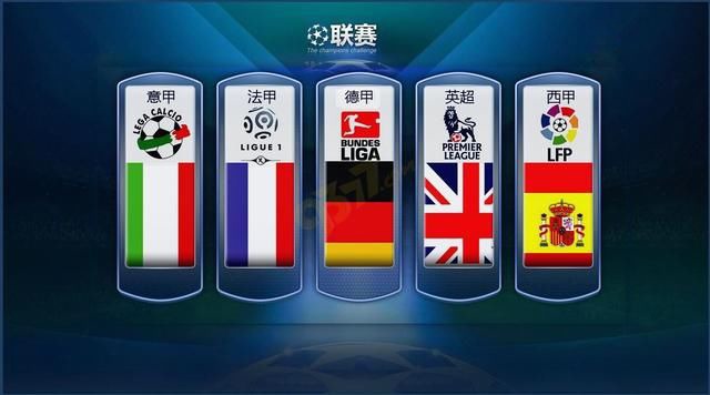 国游泳教育