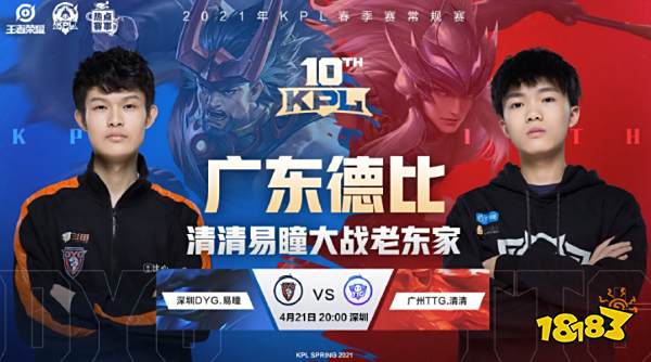 到了巨大的 到了巨大的