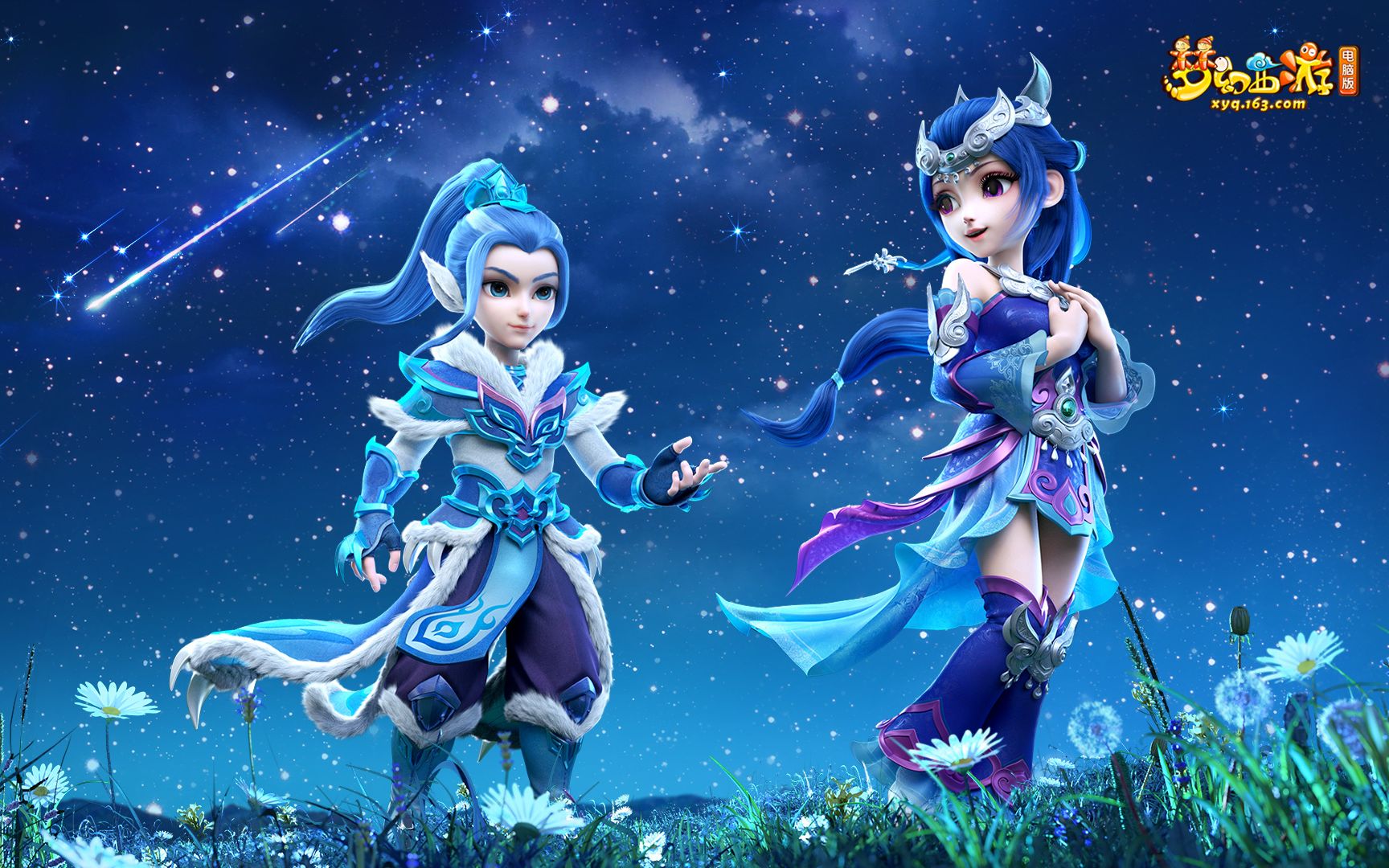 他们有意识 他们有意识