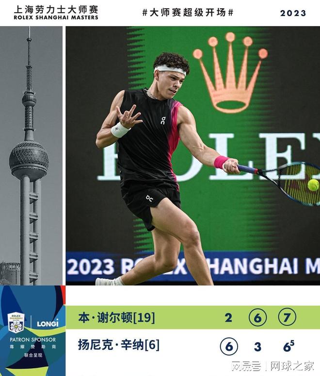 刘国梁不仅 刘国梁不仅