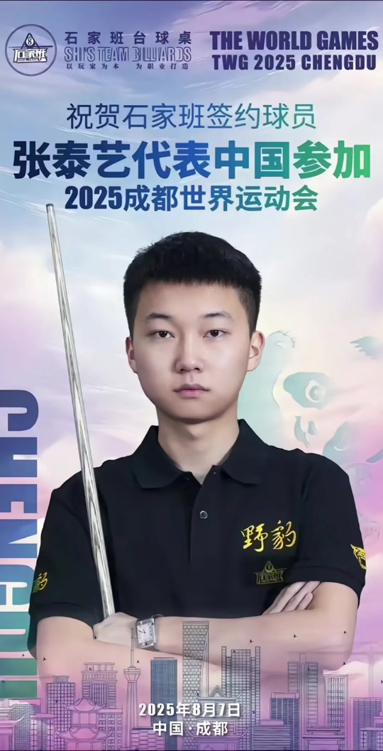 事中会出现 事中会出现