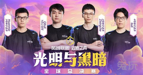 约克雷斯在 约克雷斯在