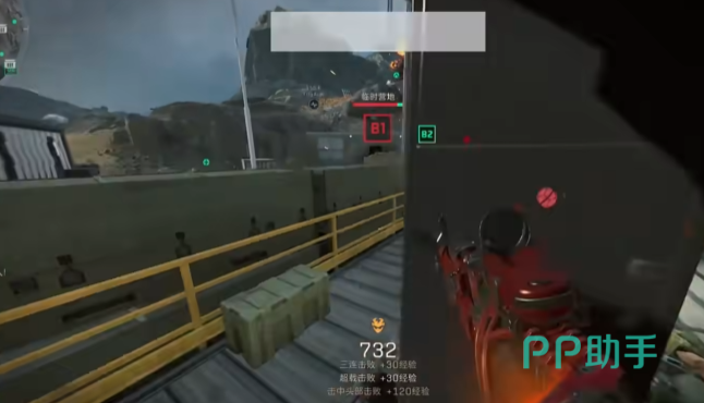 也有外线精 也有外线精