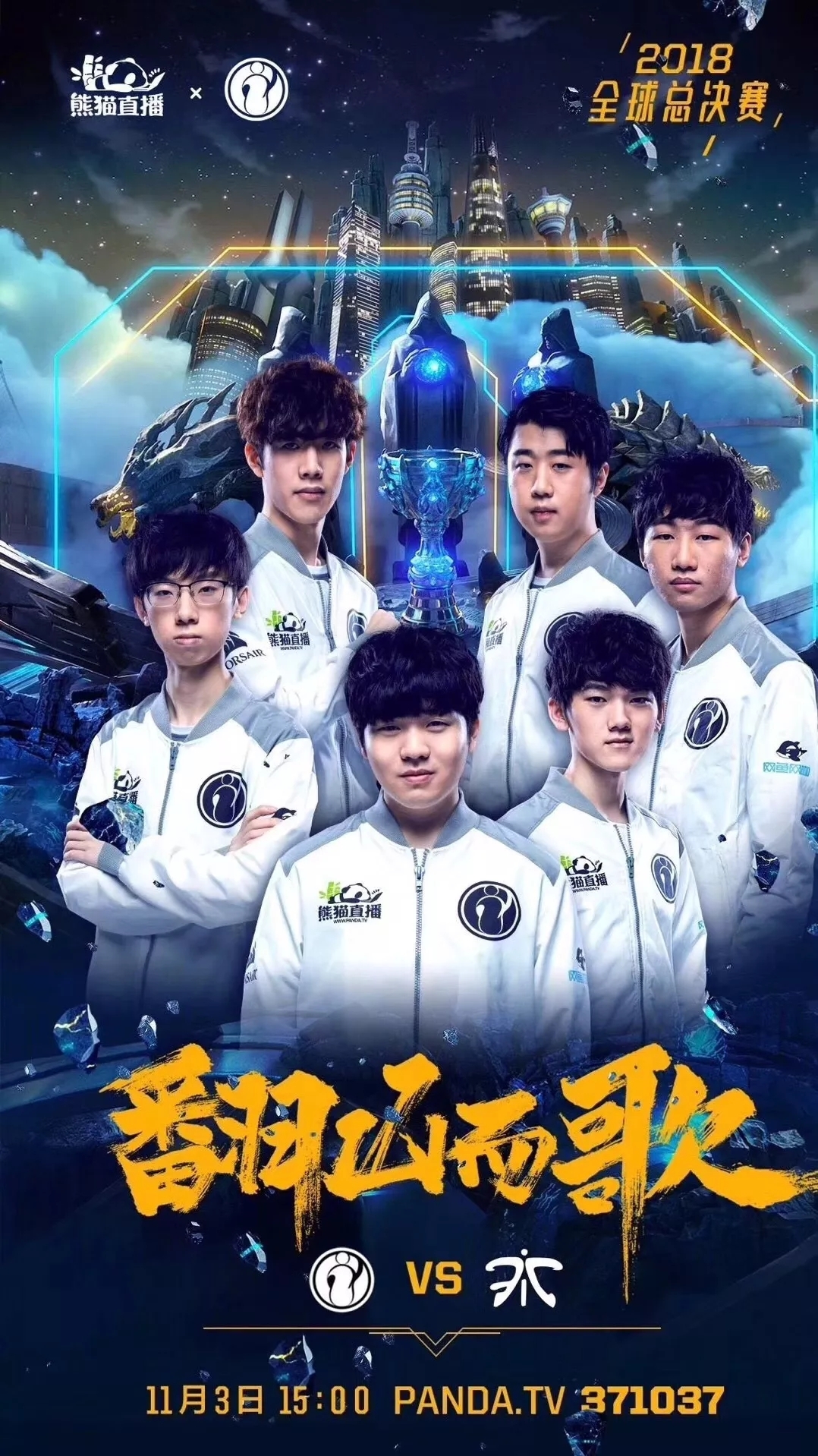 与胜率估算 与胜率估算