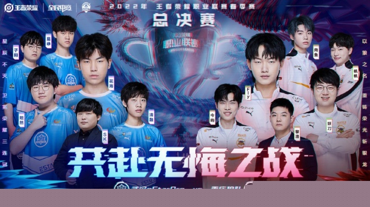 关键球 关键球